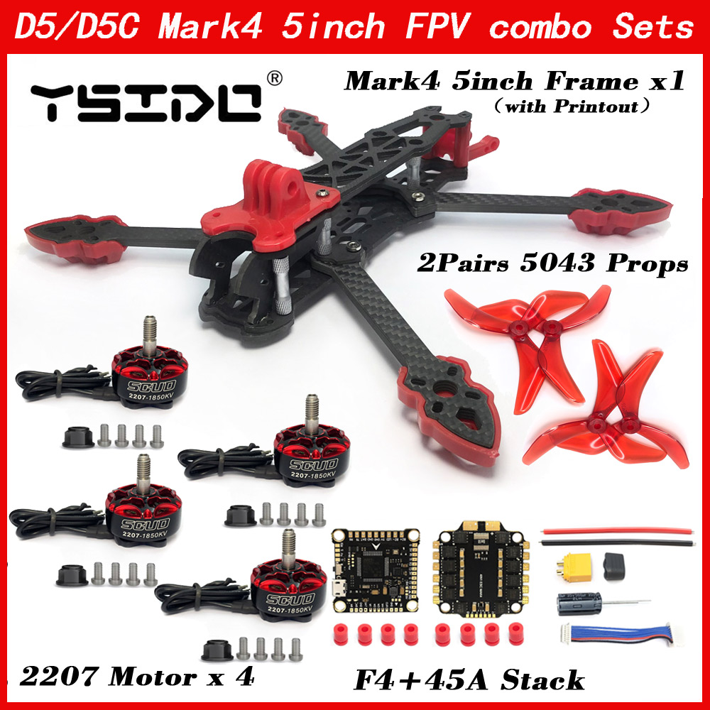 Drone Kit Vtol - Mark4 โครงคาร์บอนไฟเบอร์ FPV ขนาด 5 นิ้ว