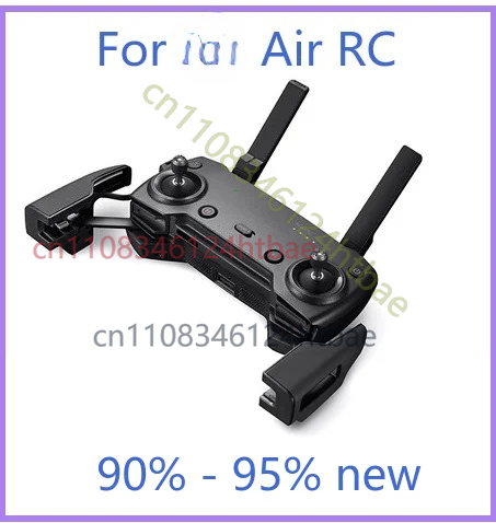 รีโมทคอนโทรลสำรองสำหรับโดรน DJ - Drone Kit Professional บทวิจารณ์และราคา